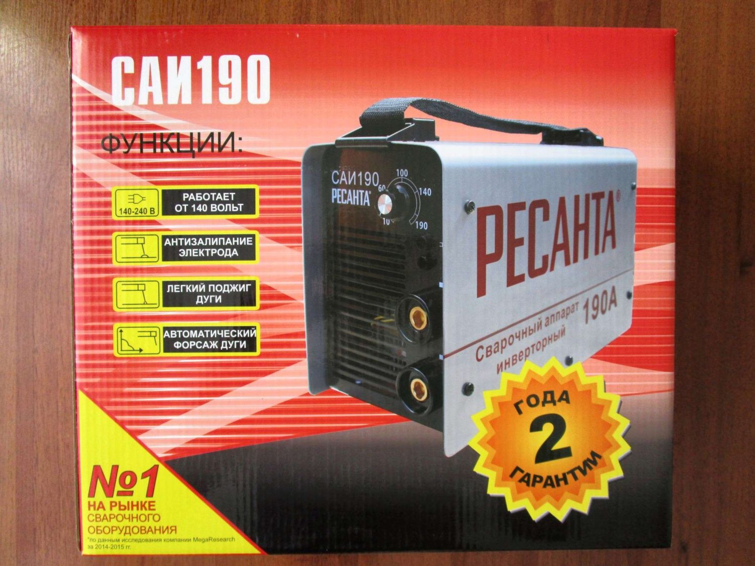 resanta-sai-190-obzor-kompaktnogo-i-legkogo-svarochnogo-invertora-7