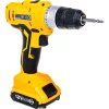 Аккумуляторная дрель-шуруповерт INGCO 12В CDLI1222