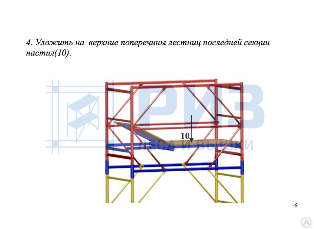 SYLfKVpxmFl53O6traFm