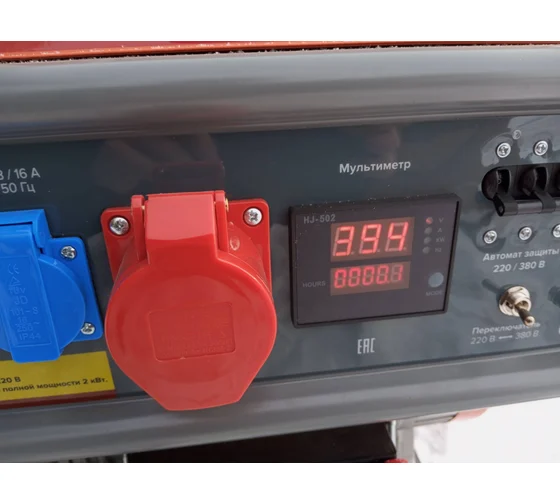 b3bfba41-a8a0-11ee-9509-9440c98e6c90